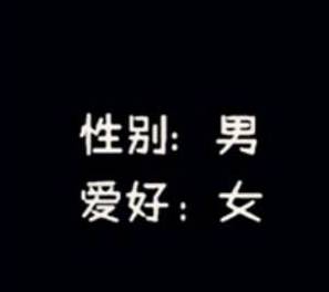 微信签名2017年最新版爱情，心灵与自然的浪漫之旅