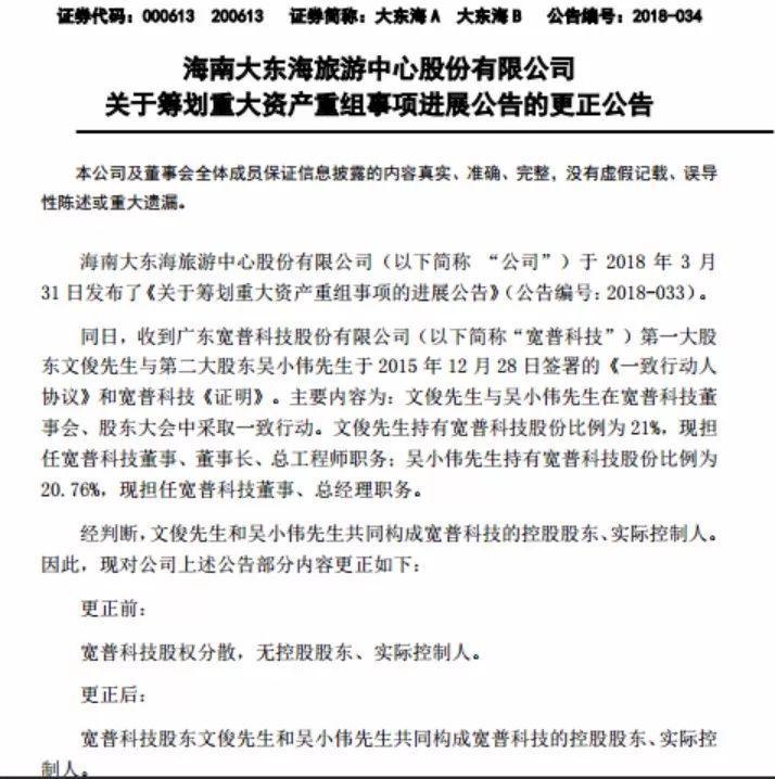 MV拍摄 第15页
