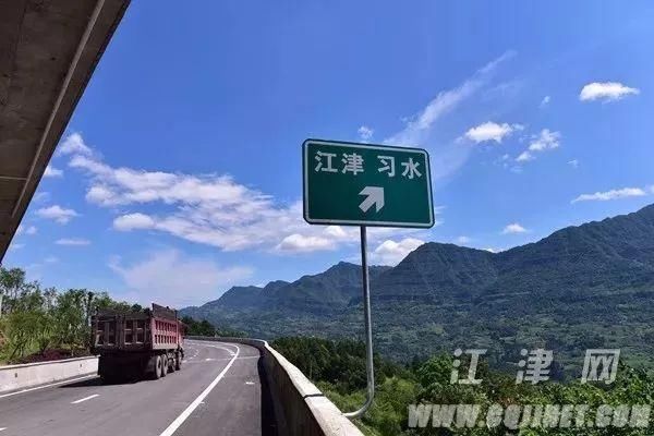 秀沿高速公路最新动态与小巷独特风味探寻