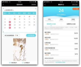 瑞和宝app最新版本详解及使用指南