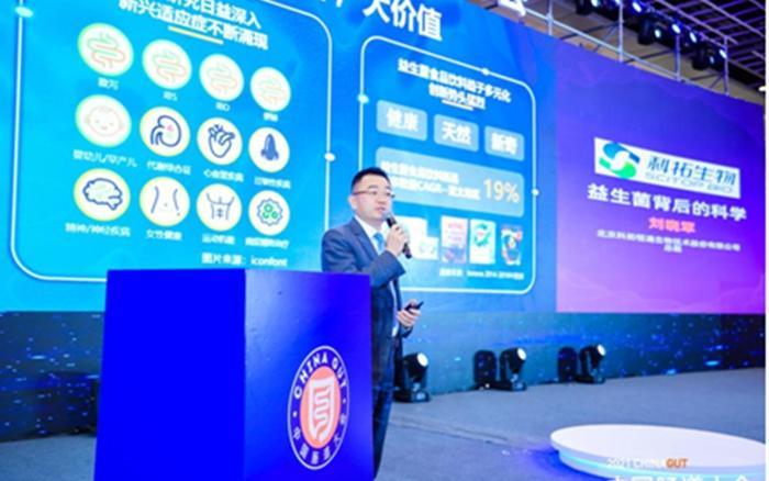 南京万能猪最新动态更新，最新消息汇总