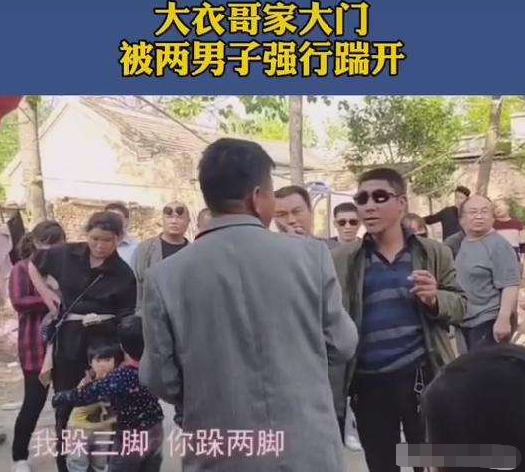 科技猎手揭秘尖端智能追踪系统，李建果抓捕最新进展揭秘