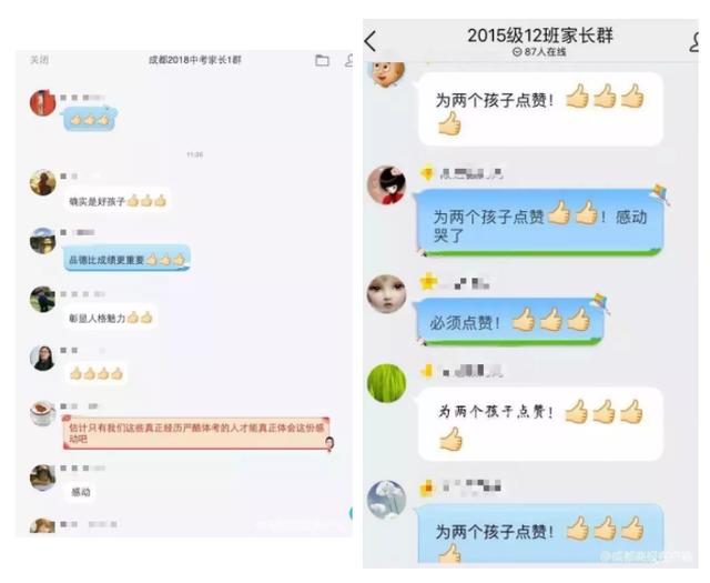 最新电影 第13页