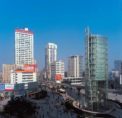 重庆九龙坡区最新发展规划概述