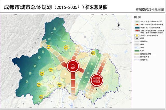 成都市城市规划图最新解读，塑造未来蓝图的战略规划分析