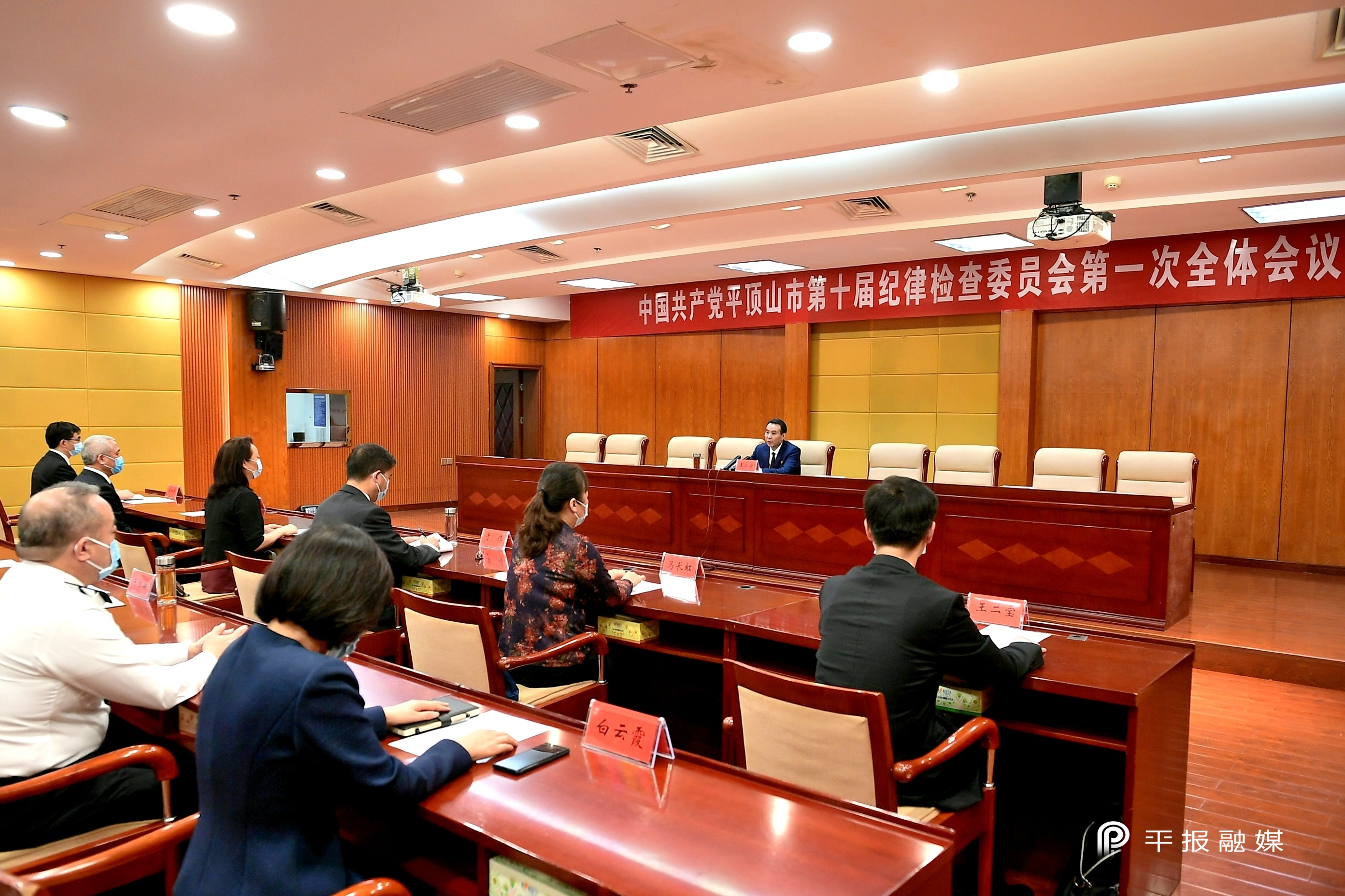 平顶山市最新领导班子，科技重塑未来之城的领导力量