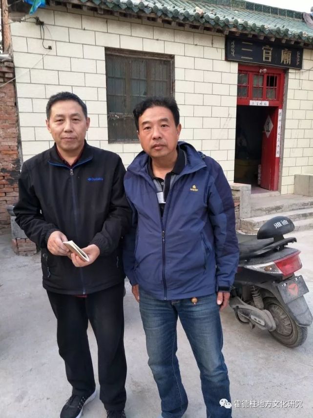 文化艺术交流与策划 第11页