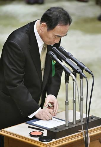森友学园事件最新进展动态更新📰