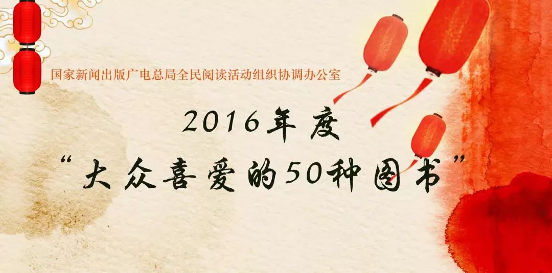 最新一期等着我2017，温暖重逢故事在小红书续写