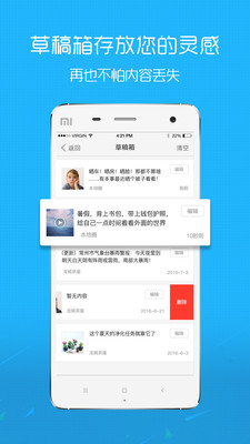 吴川脚爆爆最新招聘网，连接人才与企业的桥梁