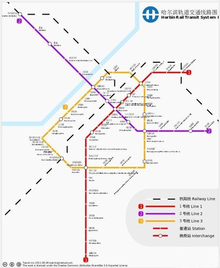 哈尔滨地铁五号线最新动态，科技新纪元通行在即