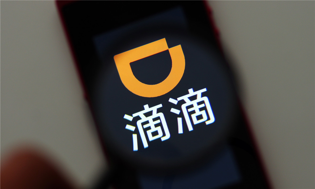 在不断变化的世界中，滴滴最新版本探寻自信与成就感的旅程