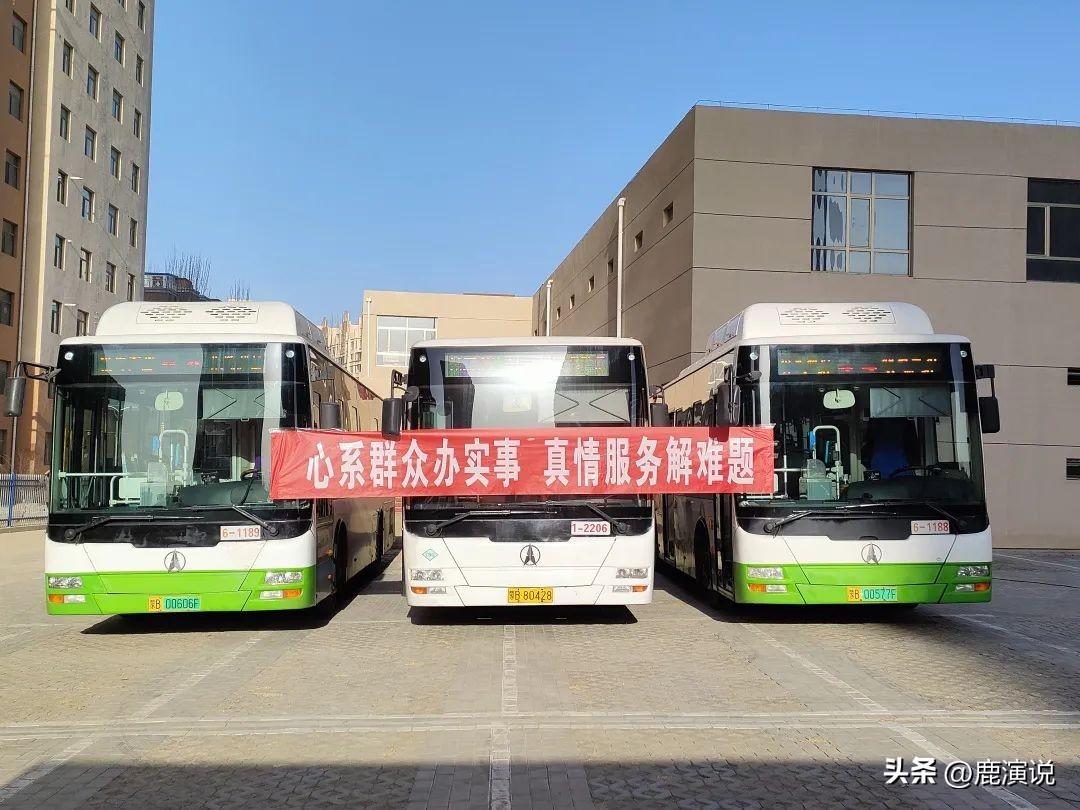 文化艺术交流与策划 第6页