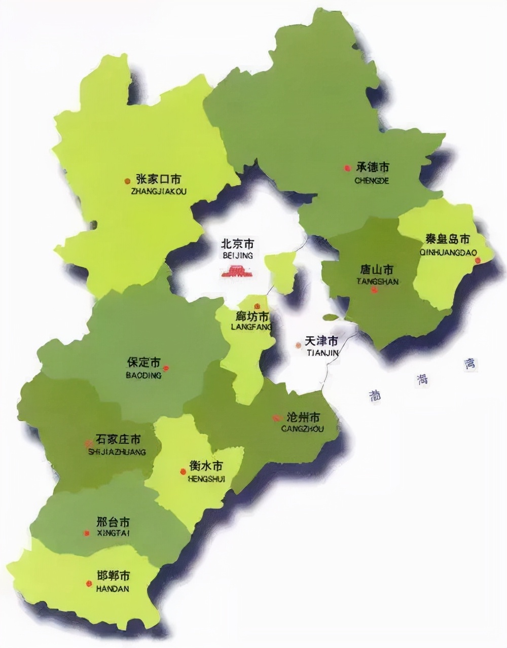河北省分割最新动态，全面理解与关注步骤指南