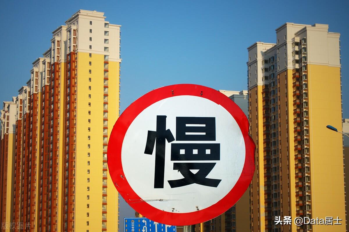 绍兴二手房最新出售信息及详细购买指南