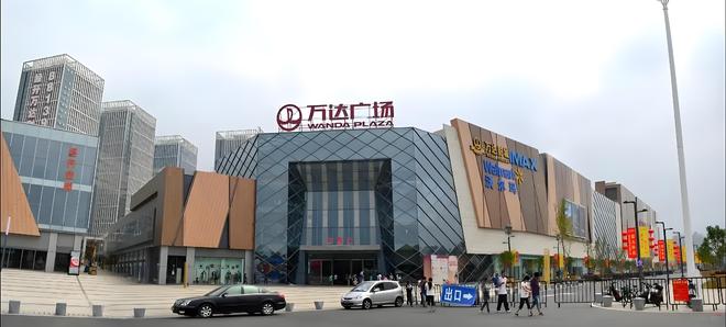 花都万达最新动态，变革中的学习力量与自信成就之旅