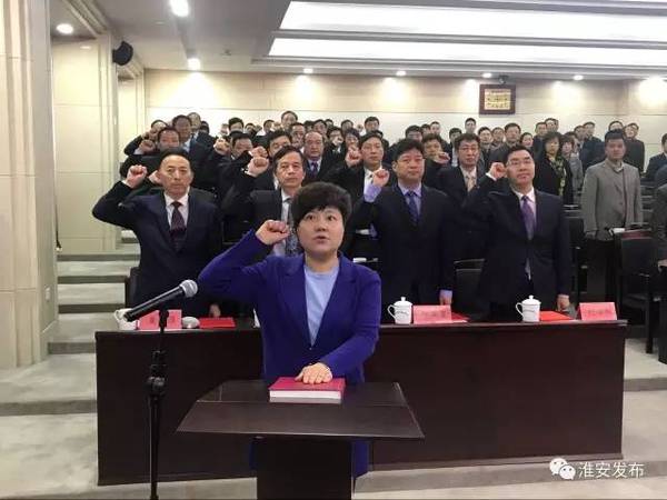 开州区杨清照新任职亮相，展现新征程领导力