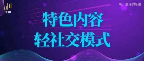 西平业务员最新招聘网，时代脉搏下的招聘新平台