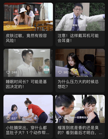 九九热最新视频精品网，智能生活的高科技之旅